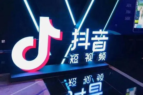 抖音短視頻要怎么運營才能出圈？