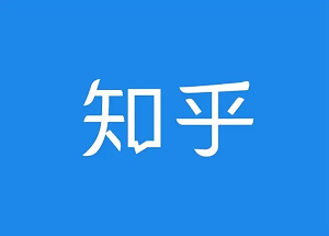 有什么方法可以快速引流微信公眾號？
