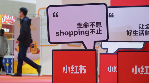 小紅書這些爆款文案你不來學習一下嗎？