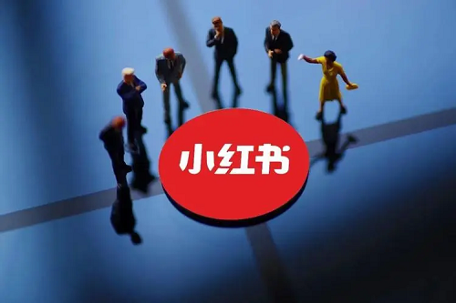 策劃運營小紅書文案怎么寫？
