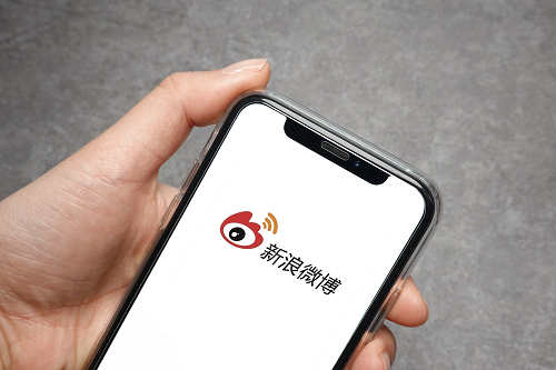 你知道微博推廣有哪些優(yōu)缺點嗎?