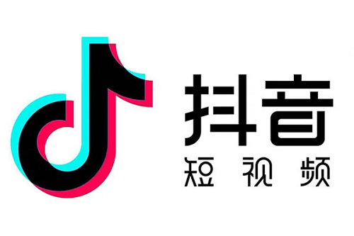 怎么讓你的產品在抖音上更有存在感！