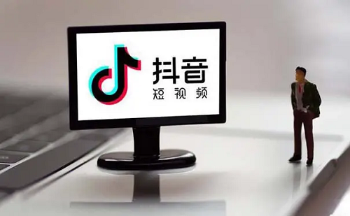 抖音平臺的機制是怎樣的？
