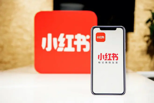 小紅書推廣大概是有哪些方向呢？