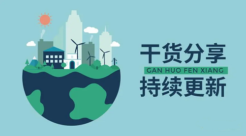 教你怎么運營微信視頻號，還不會的朋友看過來！