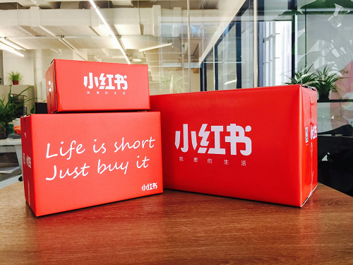 為什么要做小紅書(shū)推廣,看完本文你就知道了