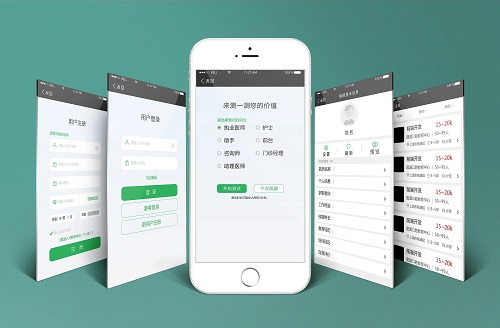微信營(yíng)銷的特點(diǎn)包含什么？