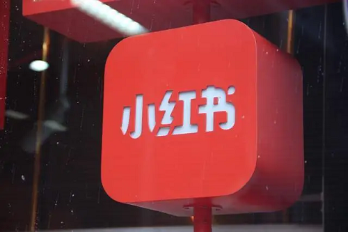 商家要如何提高小紅書引流轉(zhuǎn)化率?