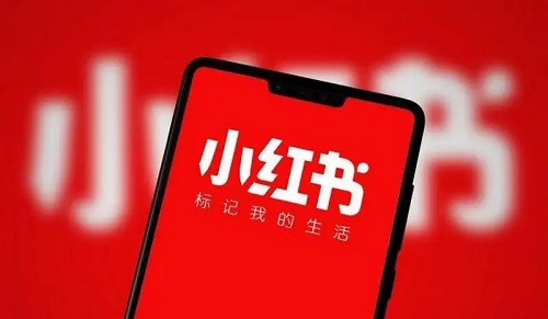 云南小紅書(shū)推廣:種草筆記要怎么帶標(biāo)簽?