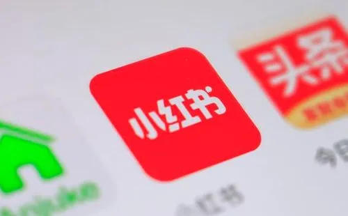 小紅書自媒體怎么做?(小紅書運(yùn)營(yíng)事項(xiàng))
