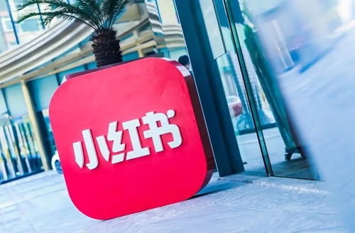 如何巧妙運用小紅書最大化小紅書推廣效果？
