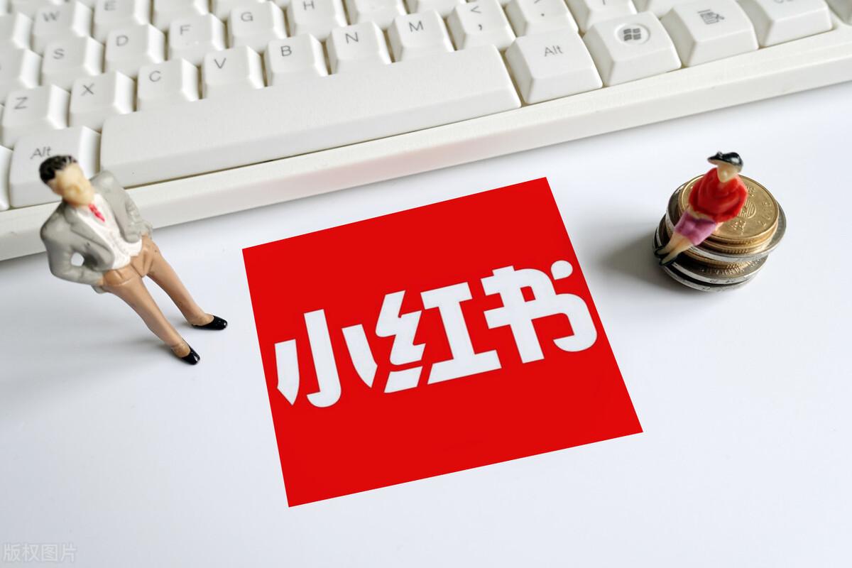 茶具怎么在小紅書(shū)上種草推廣